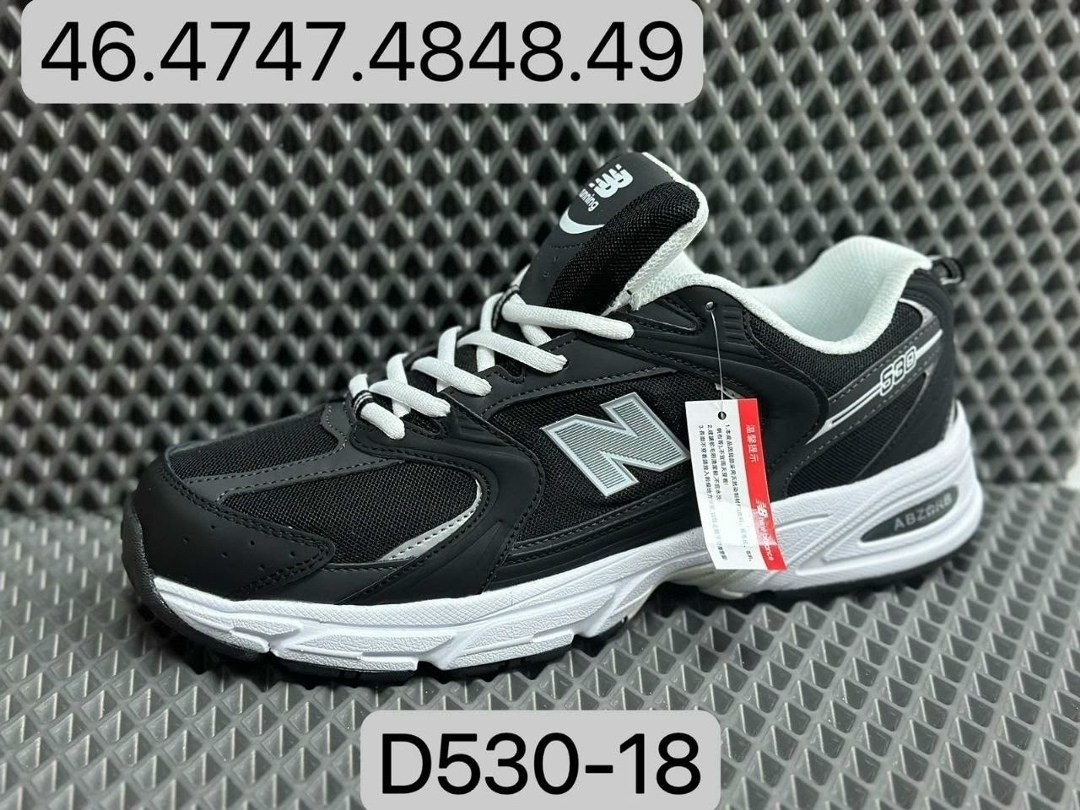 кроссовки new balance 530,кроссовки,кроссовки мужские new balance 530,кроссовки new balance,new balance мужские кроссовки