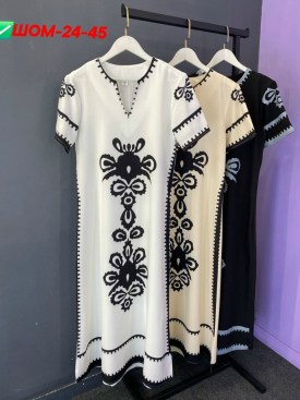 Платье
