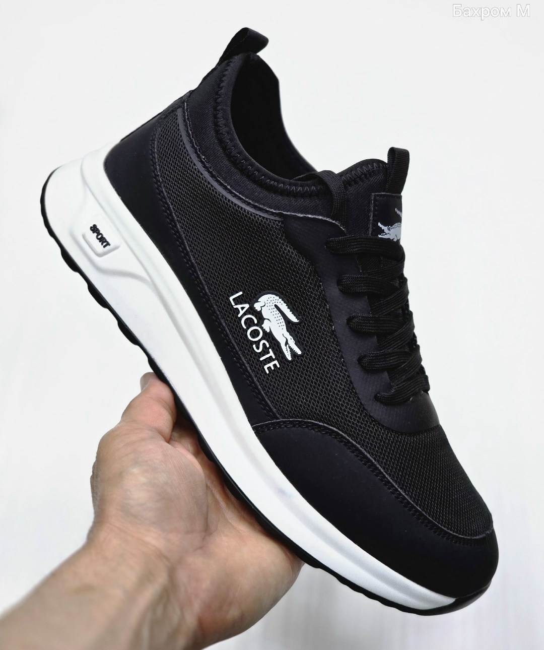 кроссовки мужские lacoste,кроссовки lacoste,,спортивная ,лакоста кроссовки мужские