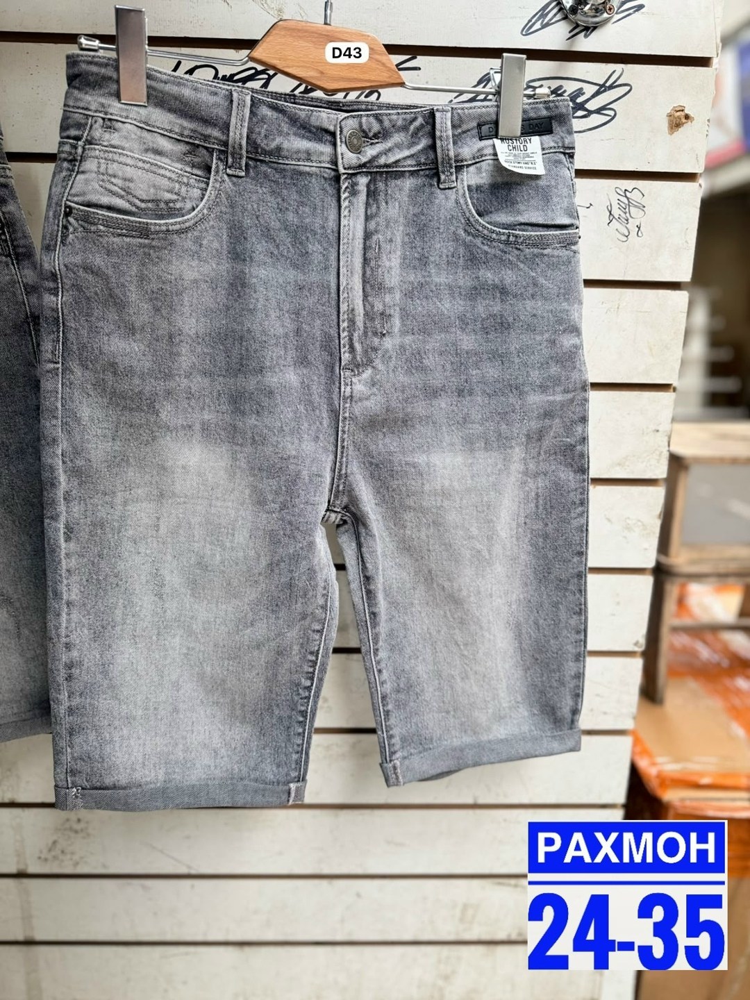 джинсовые шорты женские,шорты бермуды джинсовые,шорты женские,шорты джинсовые длинные бермуды,шорты бриджи