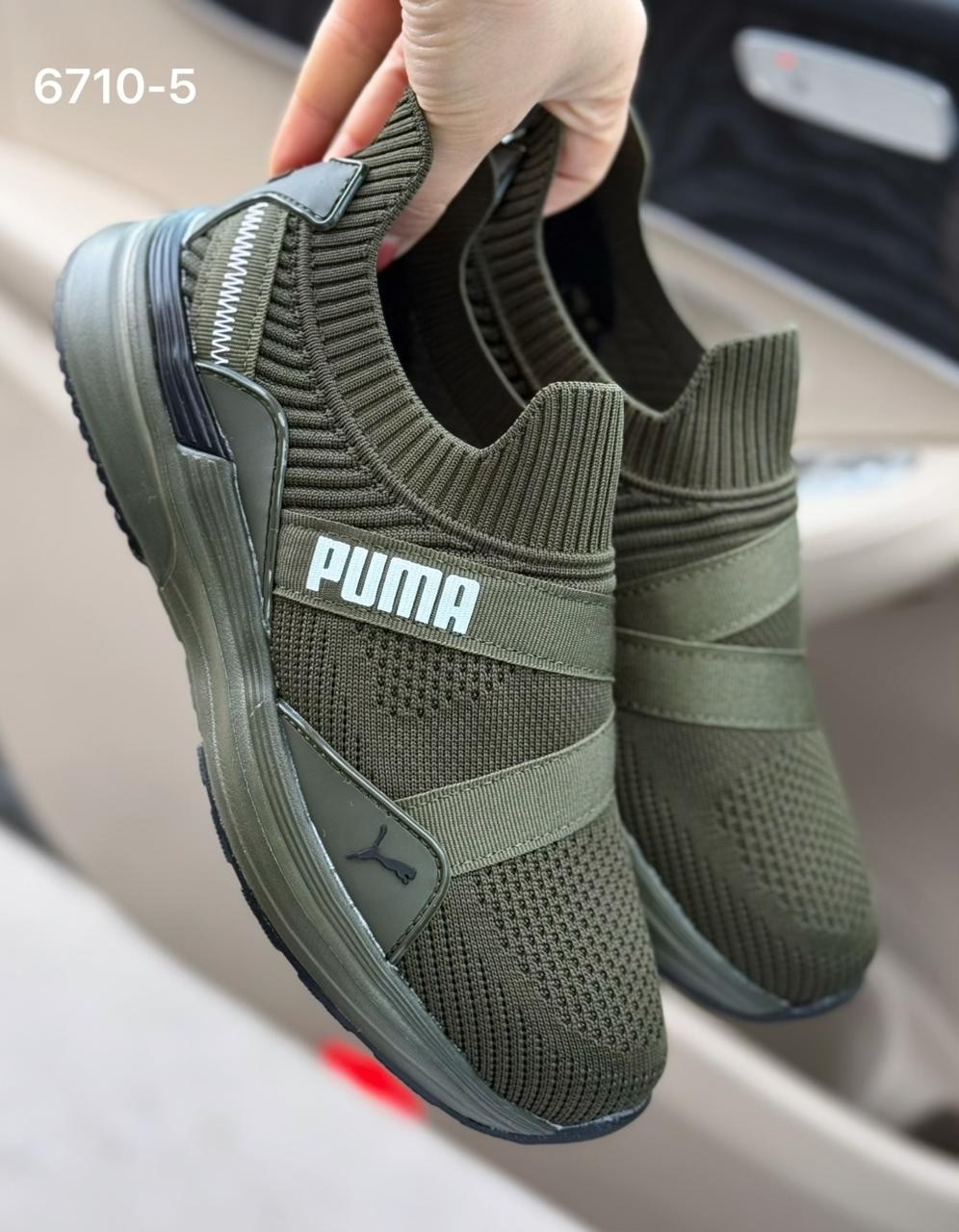 кроссовки puma,кроссовки мужские puma,puma puma,,кроссовки пума хаки