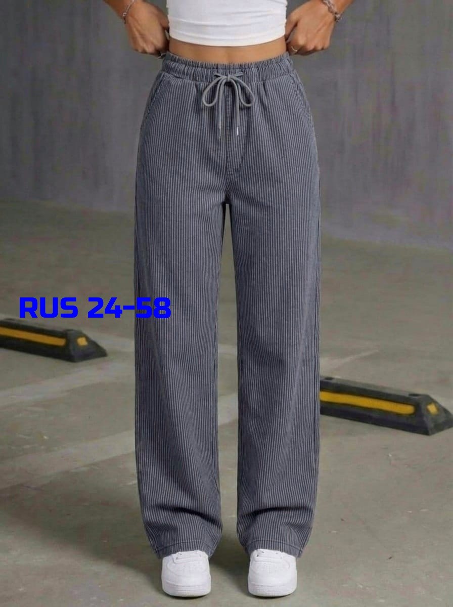 брюки прямые,джинсы брюки,женский брюки,брюки серые,широкие брюки