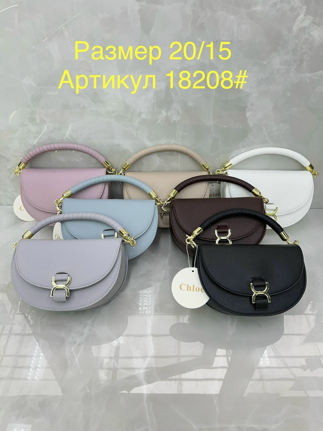 сумка,сумки женская,сумочка,сумка женская кожаная,элегантная сумка