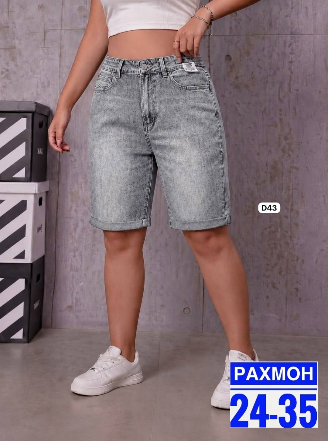 джинсовые шорты женские,шорты бермуды джинсовые,шорты женские,шорты джинсовые длинные бермуды,шорты бриджи