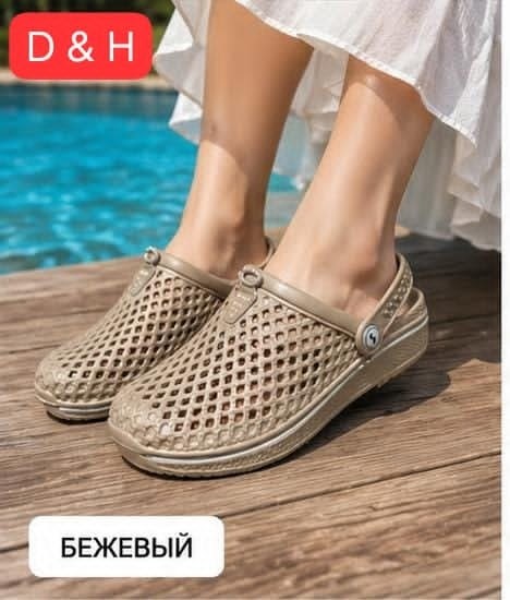 ,эва  медицинская, пляжная,сабо женские,летняя
