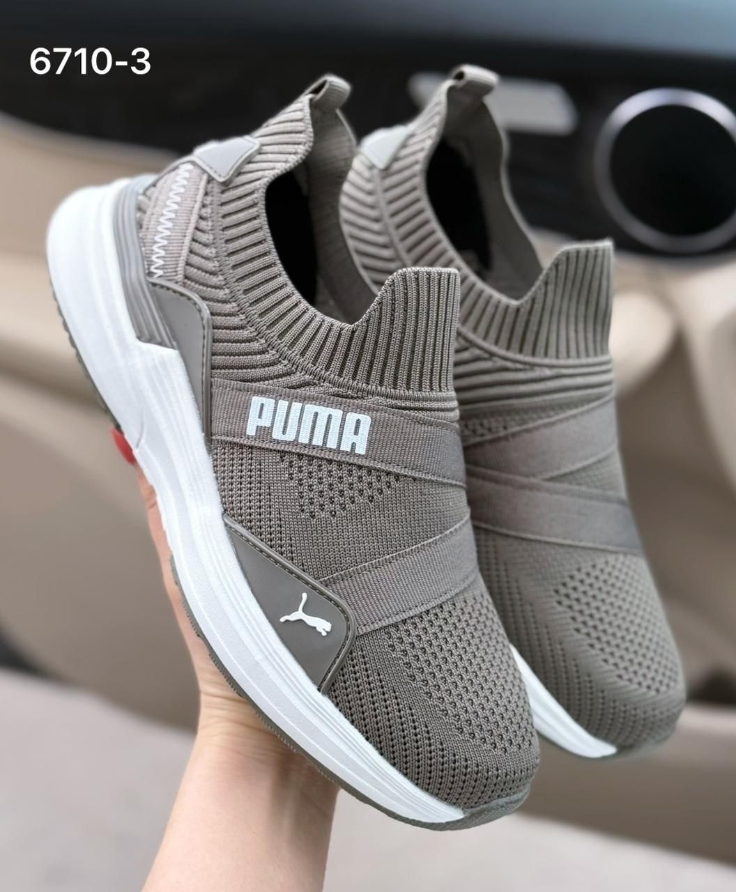 кроссовки puma,кроссовки мужские puma,puma puma,,кроссовки пума хаки