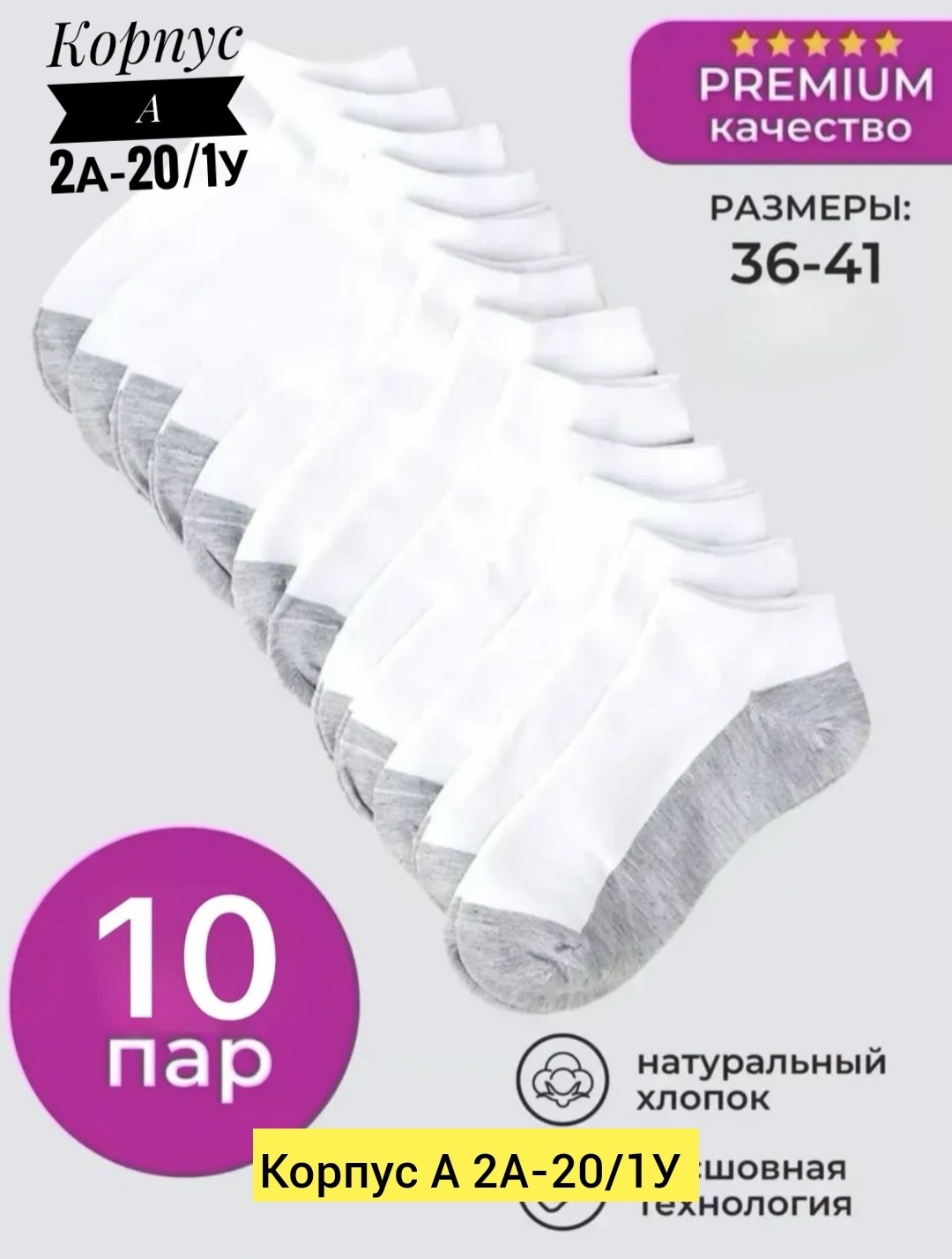 кофта трикотаж,женская кофта,кофта вязаная,кофта лапша,водолазка кофта
