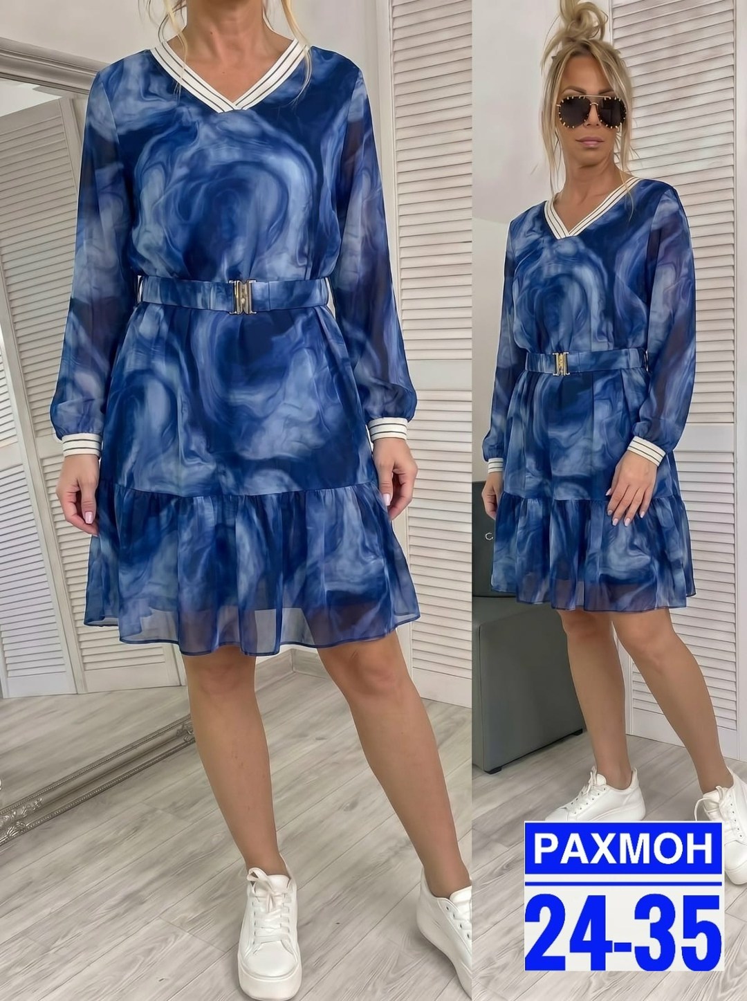 платье женская,платье,нарядное платье,платье большие размеры,платье модное