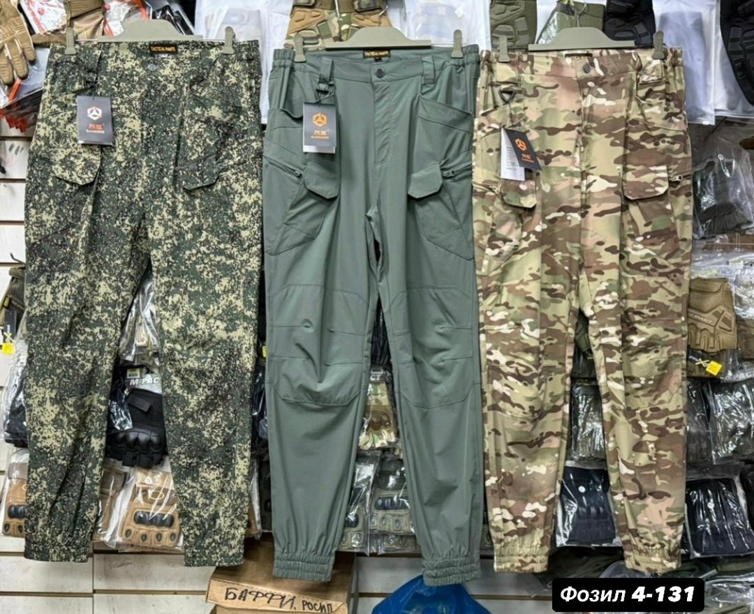 брюки тактические,штаны тактические,брюки военные,военная форма,брюки боевые
