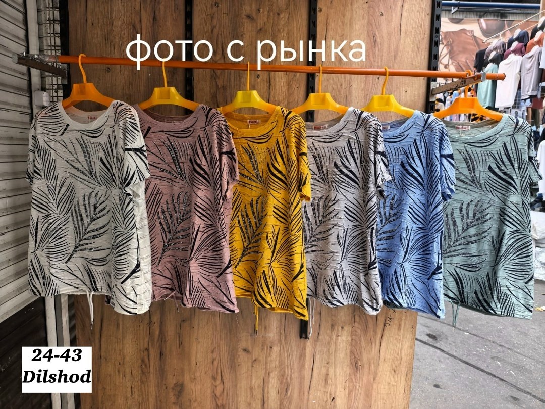 кофты женская,женская блузка,футболка женская,кофточка,