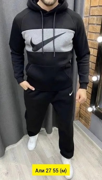 костюм спортивный мужской,костюм спортивный мужской nike,мужской теплый спортивный костюм nike,спортивный костюм nike на флисе,nike set big swoosh тёплые мужские спортивные костюмы худи+штаны