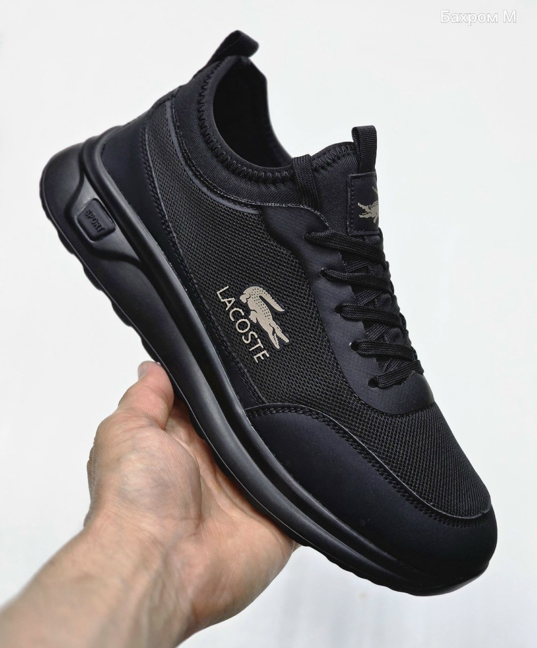 кроссовки мужские lacoste,кроссовки lacoste,,спортивная ,лакоста кроссовки мужские