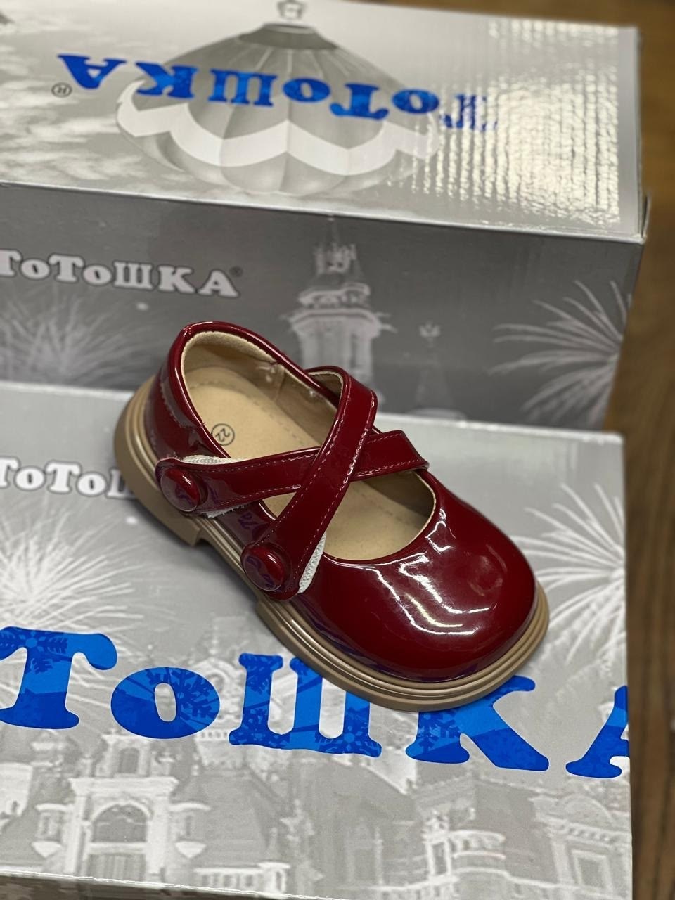 лакированные детские туфли,туфли девочки,,детские туфли,туфли детская