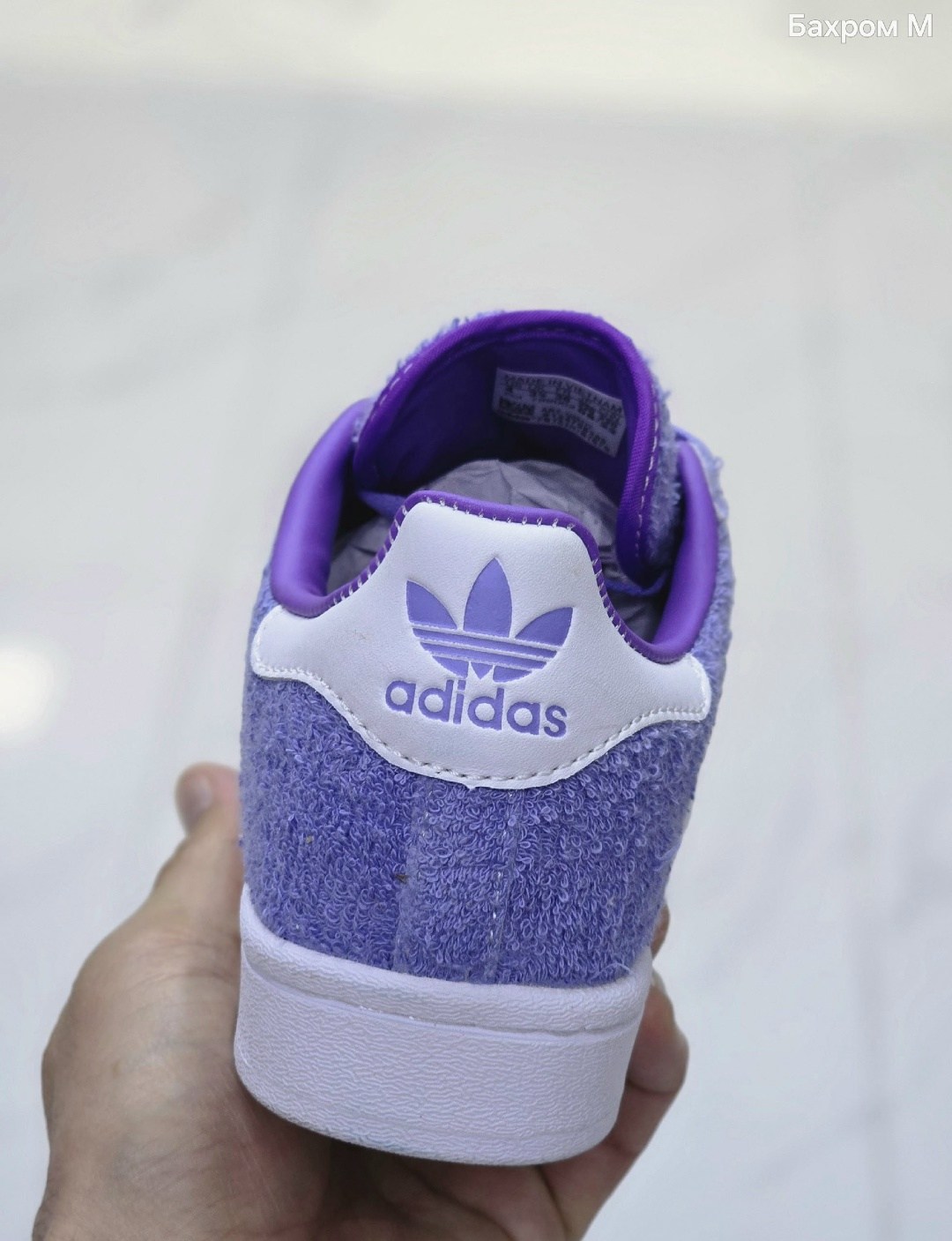 кроссовки adidas superstar,,кроссовки adidas,адидас супер стар,кроссовки адидас