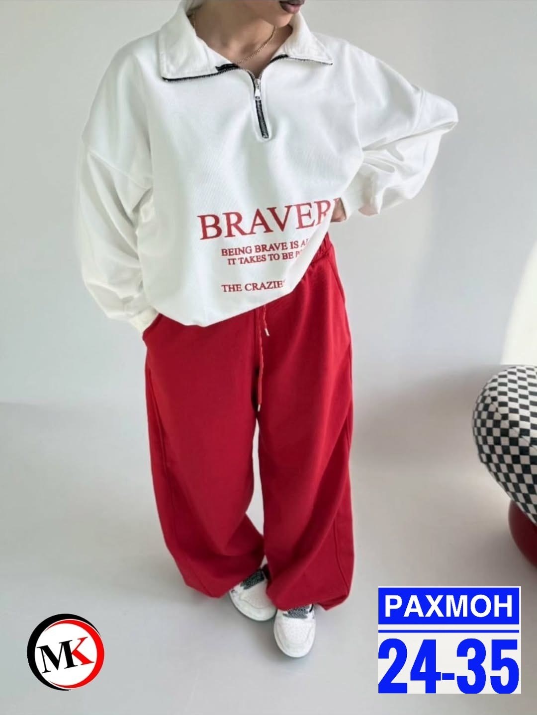 женский спортивный костюм,спортивный костюм,женский костюм,женский спортивный костюм оверсайз,cпортивный костюм оверсайз