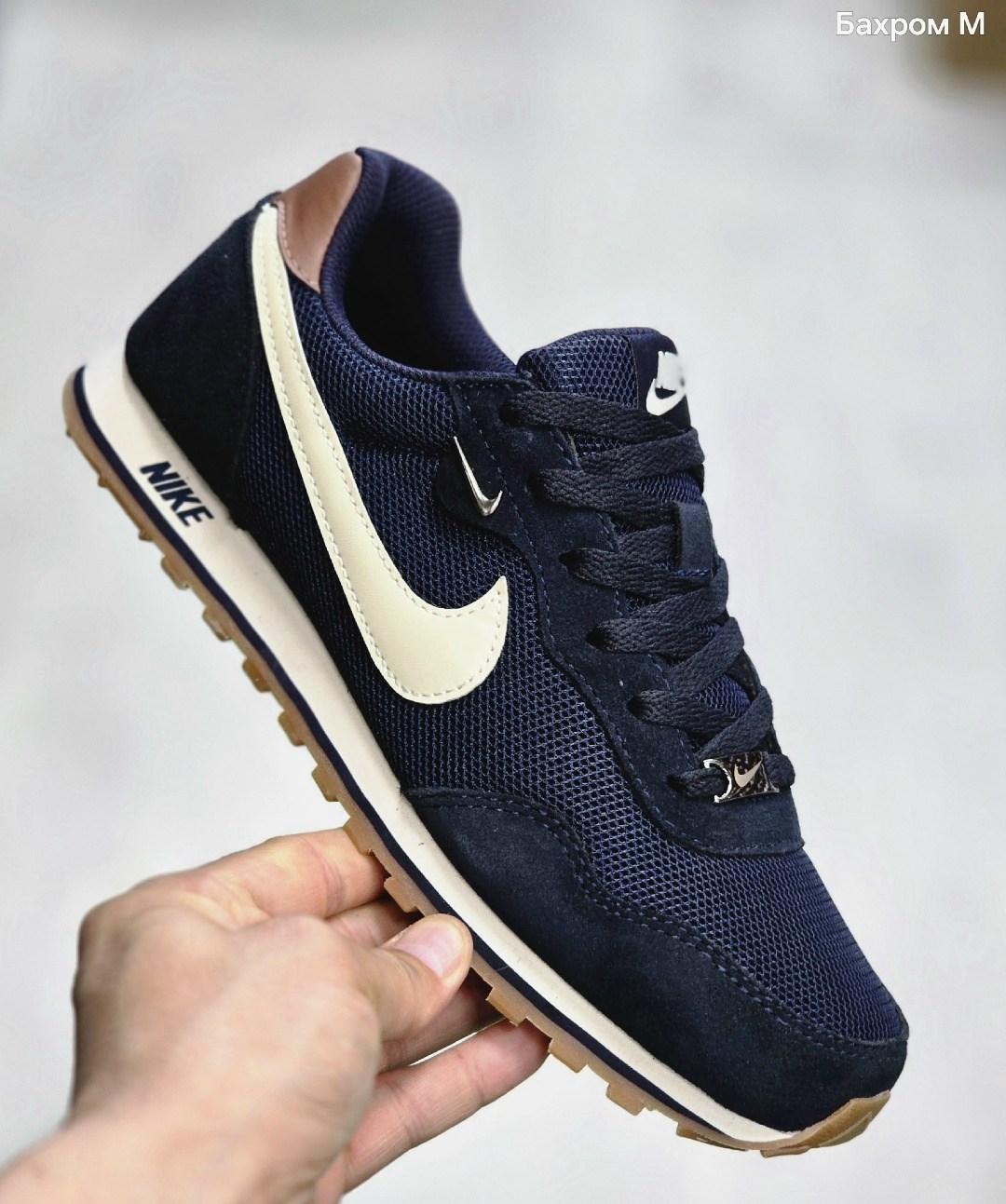 кроссовки мужские nike,кроссовки,кроссовки найк мужские,кроссовки nike,кроссовки мужские nike md runner 2