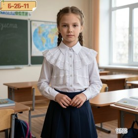 Рубашка