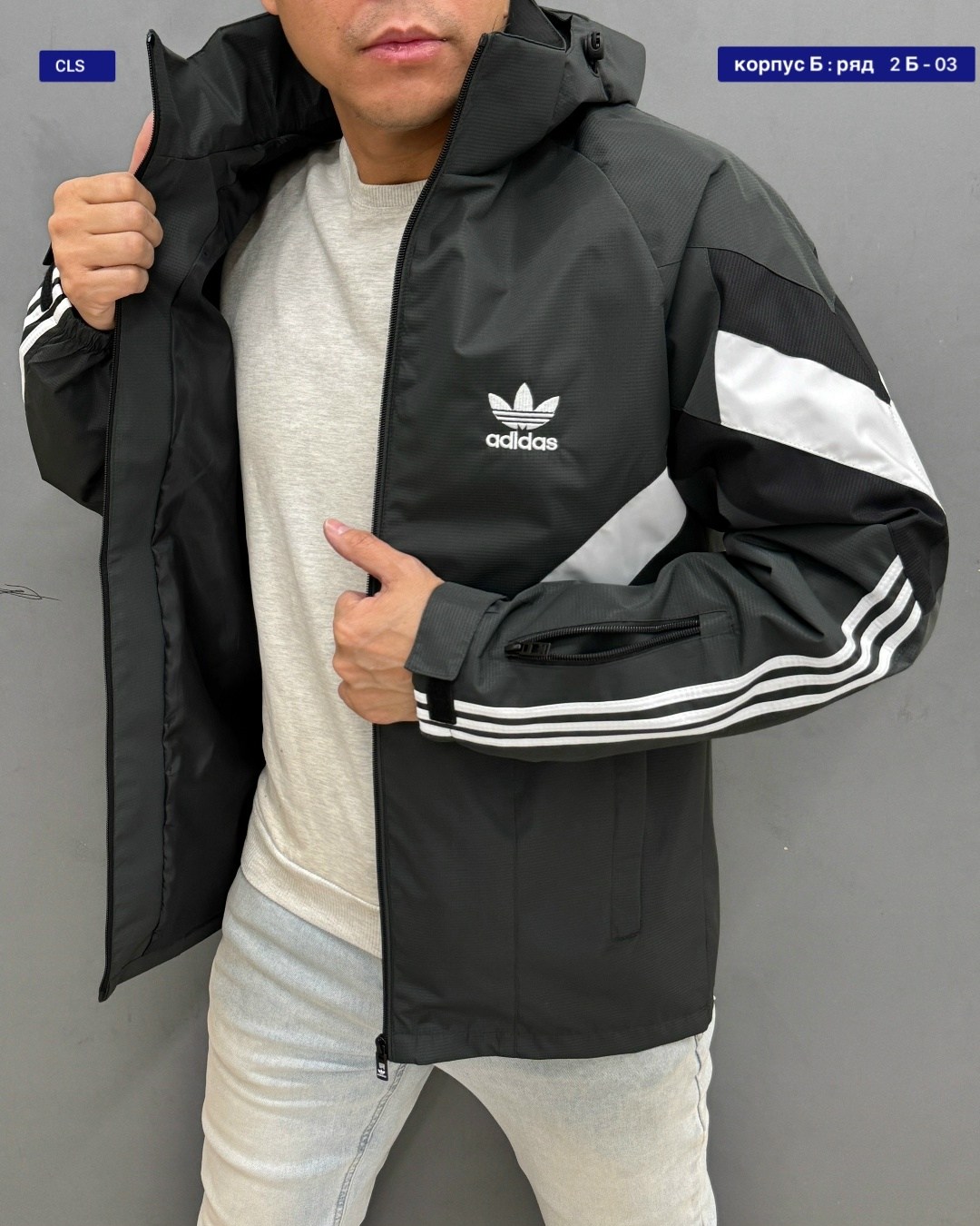 мужская куртка adidas,adidas ветровка двухсторонняя,демисезонная куртка adidas,adidas ветровка,куртка adidas