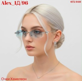 Очки