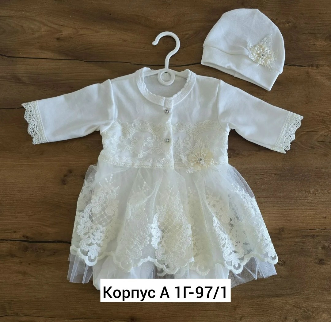 комплект на выписку,комплект комбинезон,костюм на выписку,комплект на выписку для девочки,комбинезон на выписку