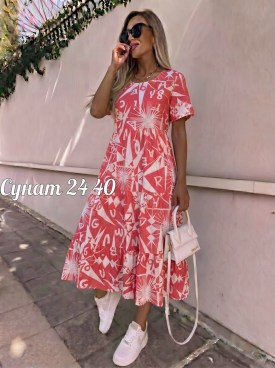 Платье
