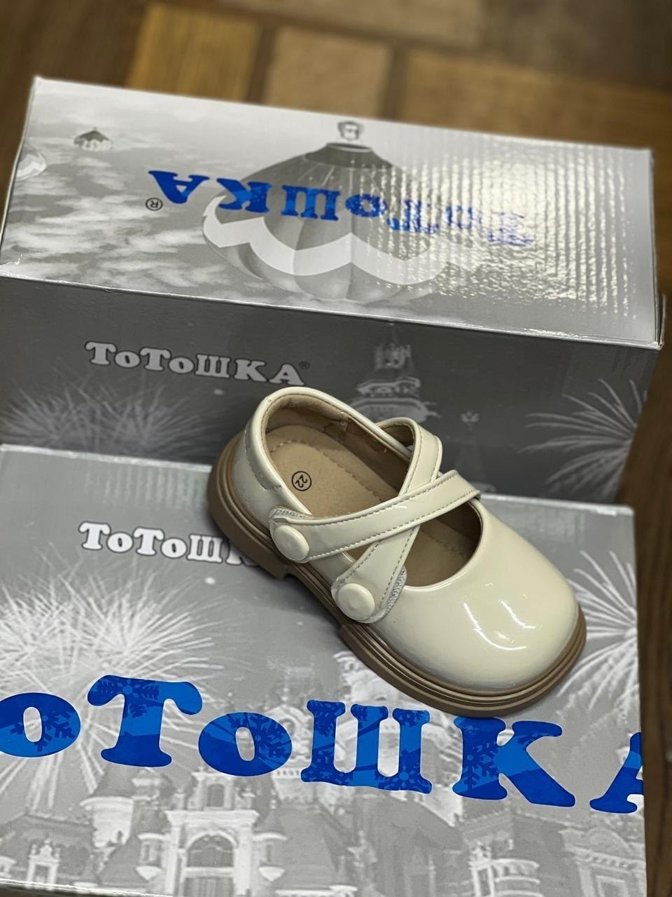детские туфли,туфли для девочек,туфли кожаные для девочки,,туфли детская