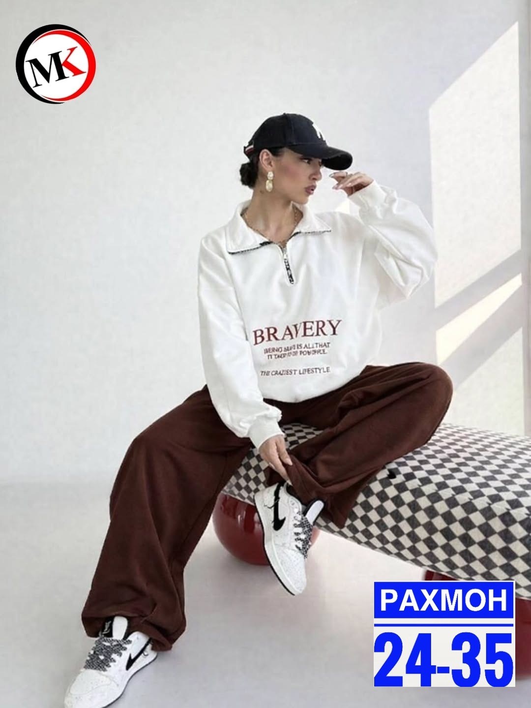 женский спортивный костюм,спортивный костюм,женский костюм,женский спортивный костюм оверсайз,cпортивный костюм оверсайз