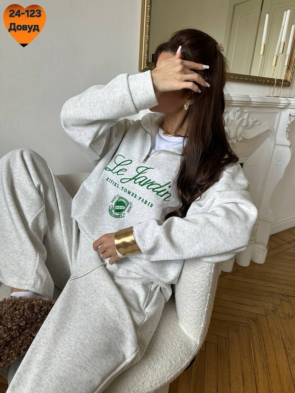 спортивный костюм женский,костюм спортивный,костюм женский на флисе,женский костюм,cпортивный костюм женский на флисе
