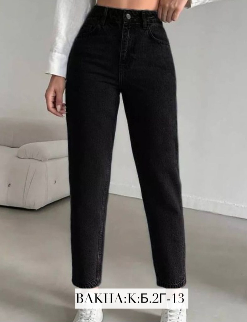 женские джинсы,черные джинсы mom с завышенной талией levi's,джинсы женский черный,черный джинсы,джинсы мом