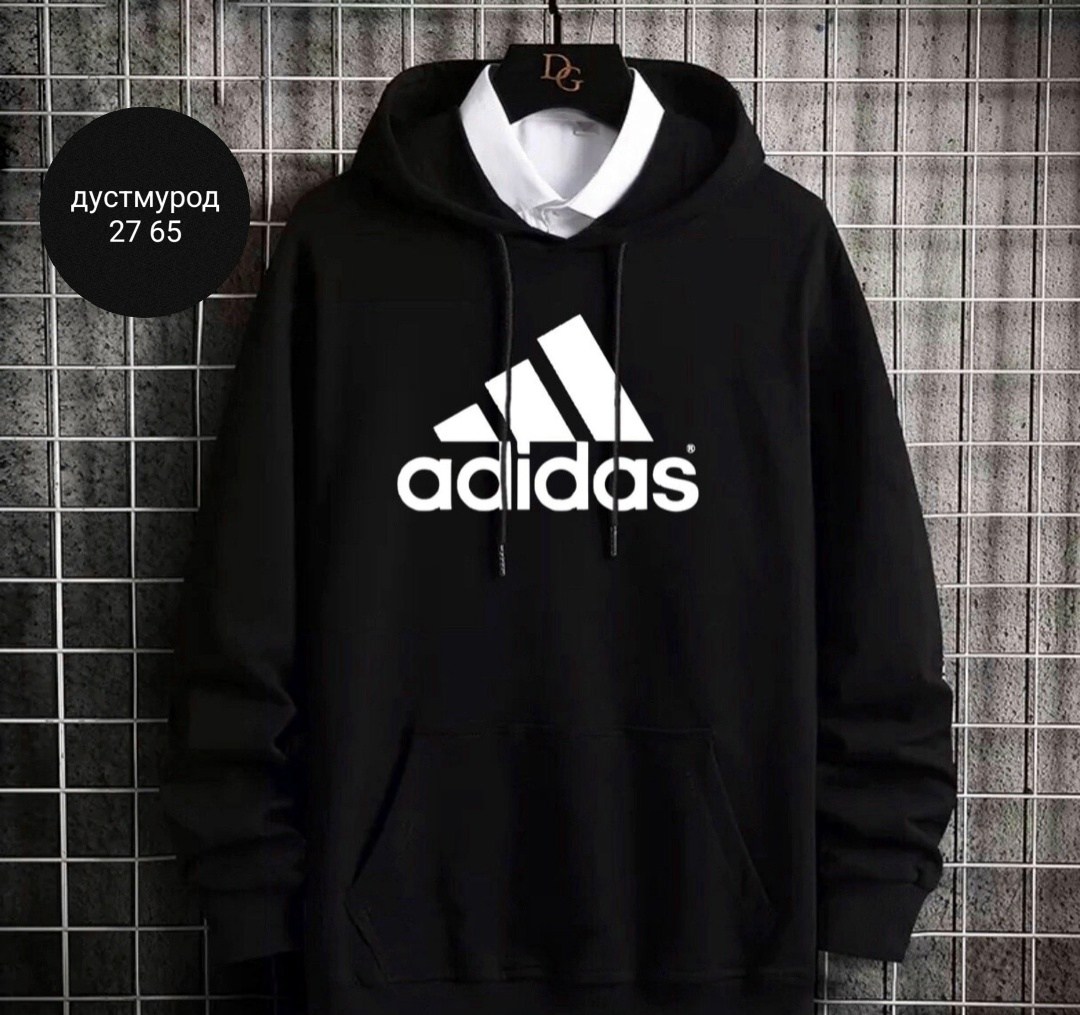 толстовка adidas,толстовка мужская,толстовка adidas мужская,толстовки для мужчин,худи мужские