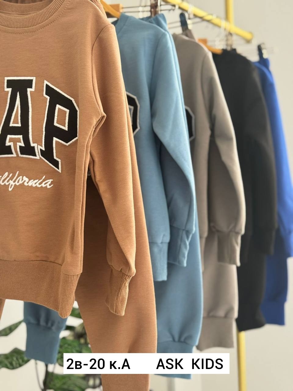 спортивный костюм gap,костюм спортивный мальчикам,костюм спортивный,детский спортивный костюм gap,костюм детский