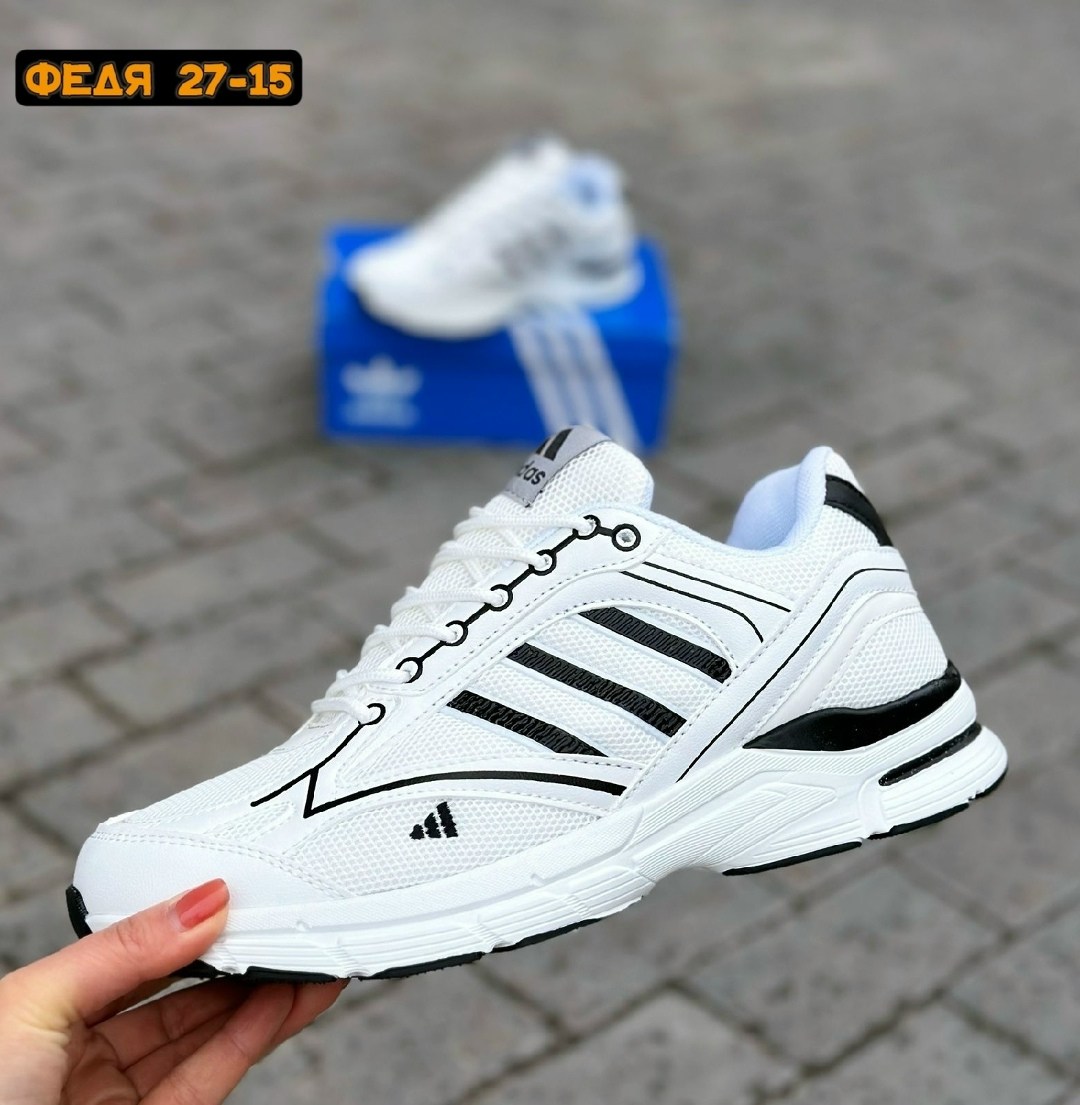 кроссовки adidas мужские,кроссовки adidas,кроссовки мужские,кроссовки для мужчин,кроссовки bona