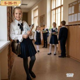 Рубашка