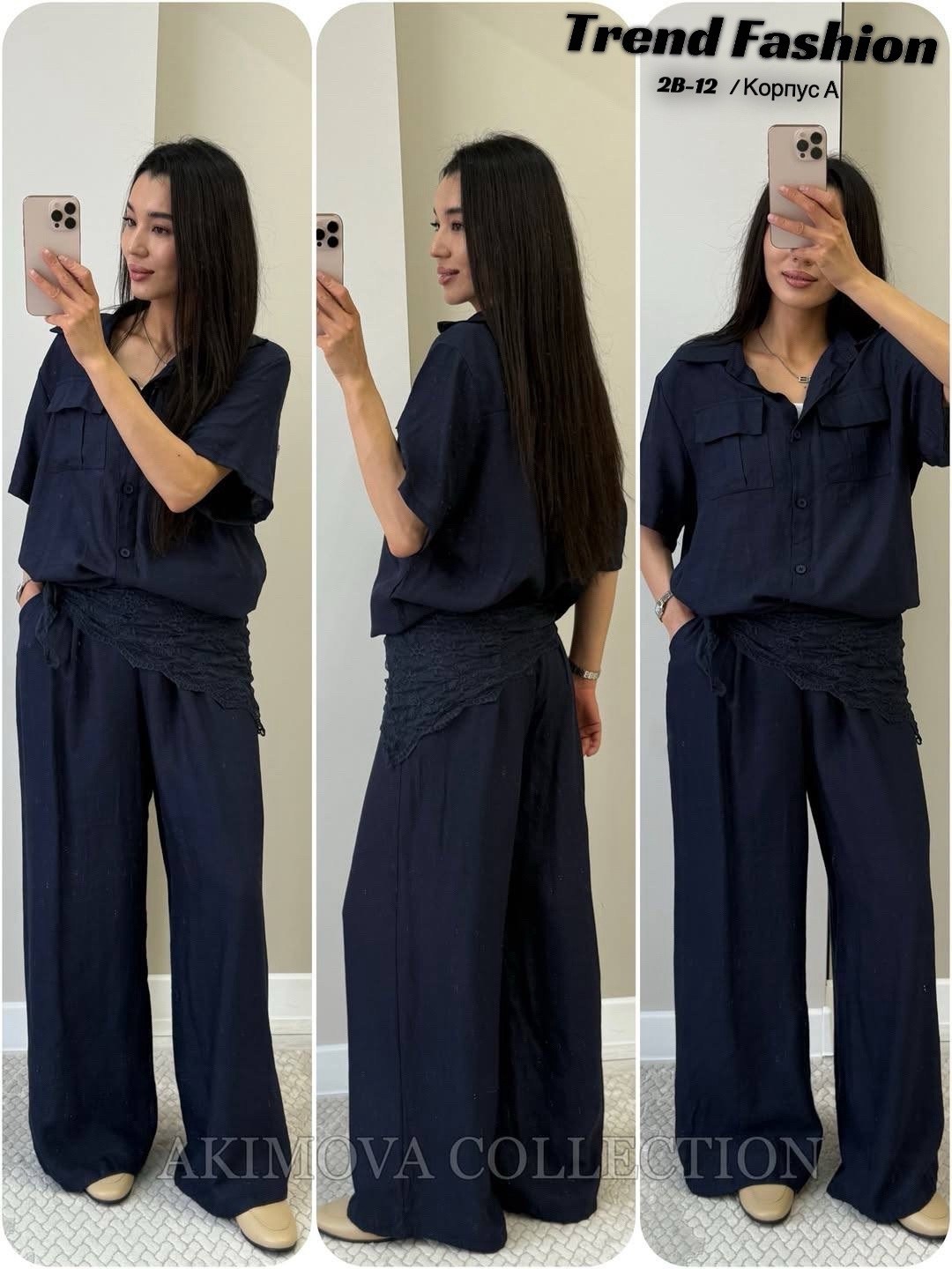 повседневный костюм,брючный комплект,брючный костюм rumoda 2213 коричневый,костюм rumoda 2213 коричневый,повседневная рубашка