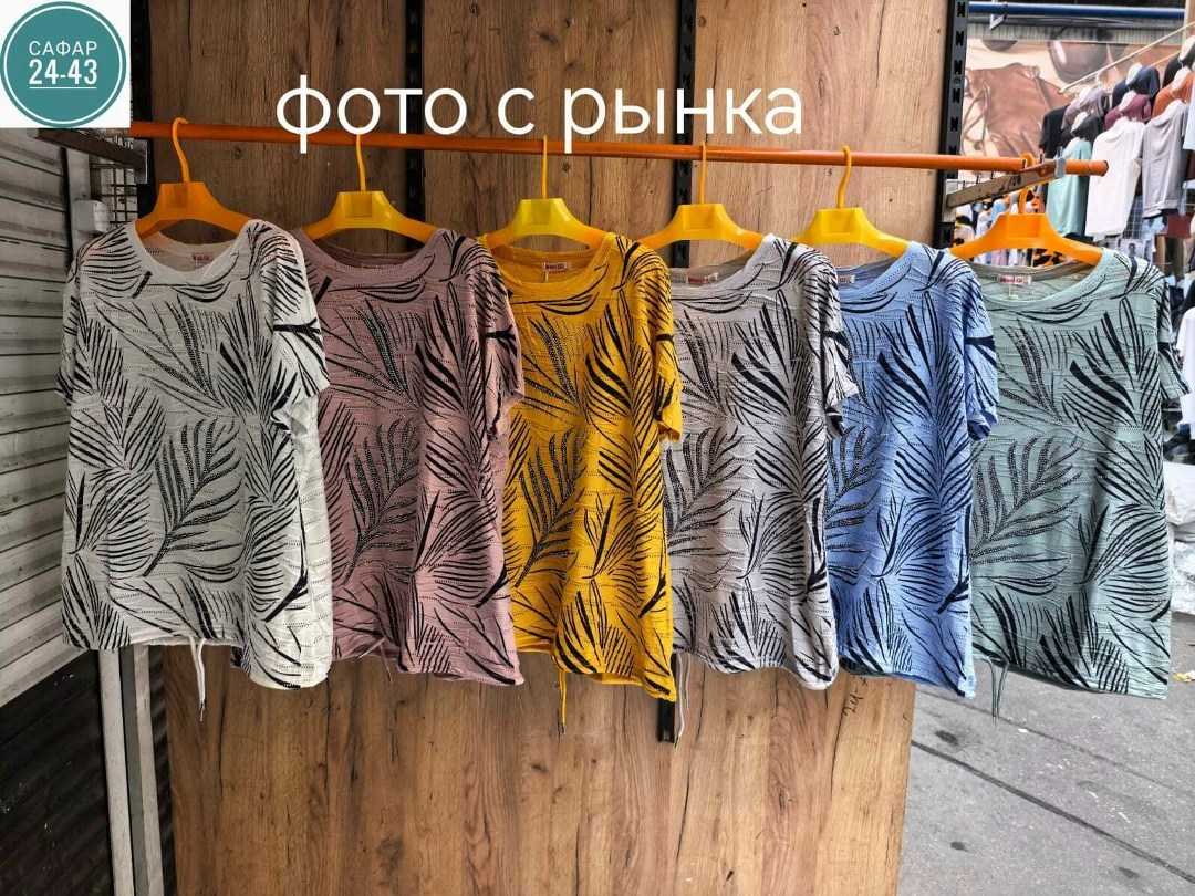 женская кофта,женская футболка,,блузка женская,кофточка