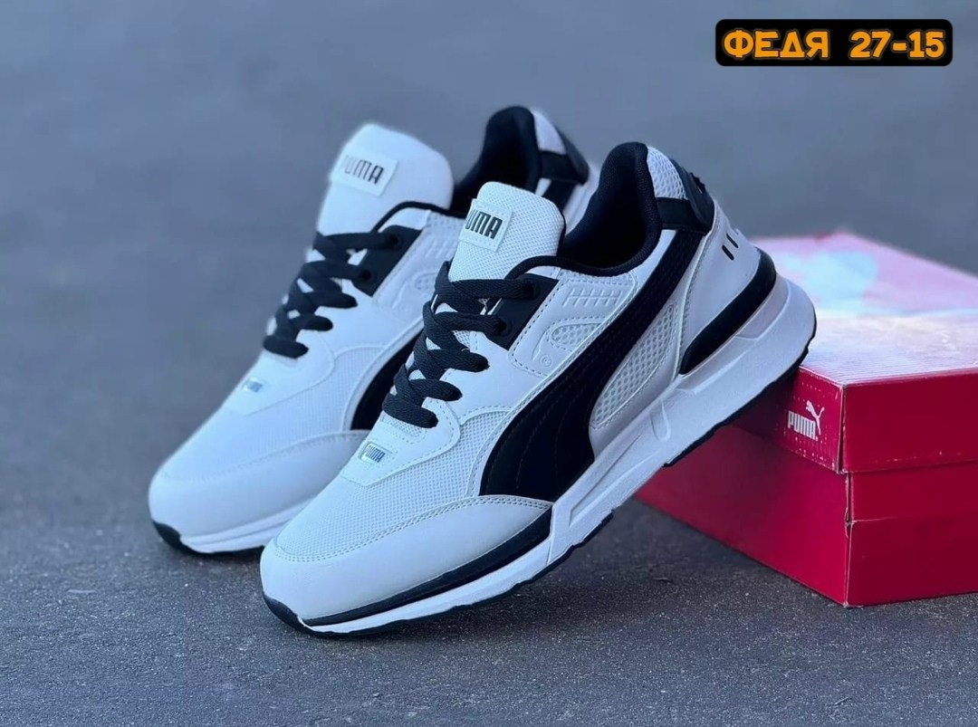 кроссовки мужские puma,кроссовки puma,кроссовки,кроссовки мужские,пума кроссовки мужские