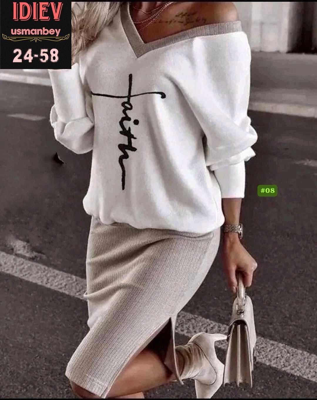 женский костюм,костюм двойка,костюм с юбкой,кофта и юбка,костюм женский двойка