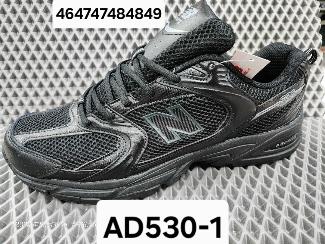 кроссовки new balance 530,кроссовки,кроссовки мужские new balance 530,кроссовки new balance,new balance мужские кроссовки
