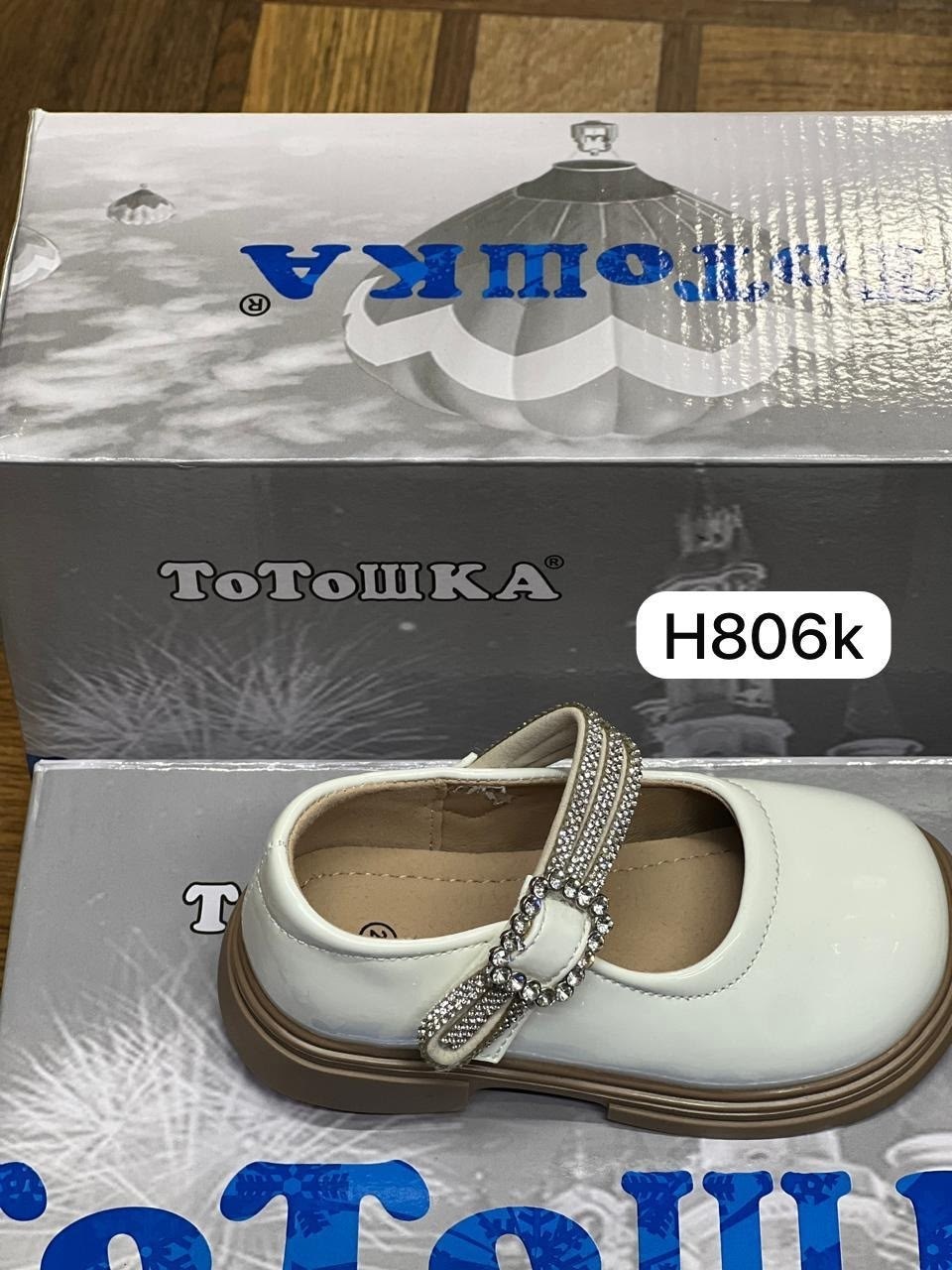 туфли для девочек,туфли детская,детские туфли,туфли для девочек нарядные,детские туфли для девочек