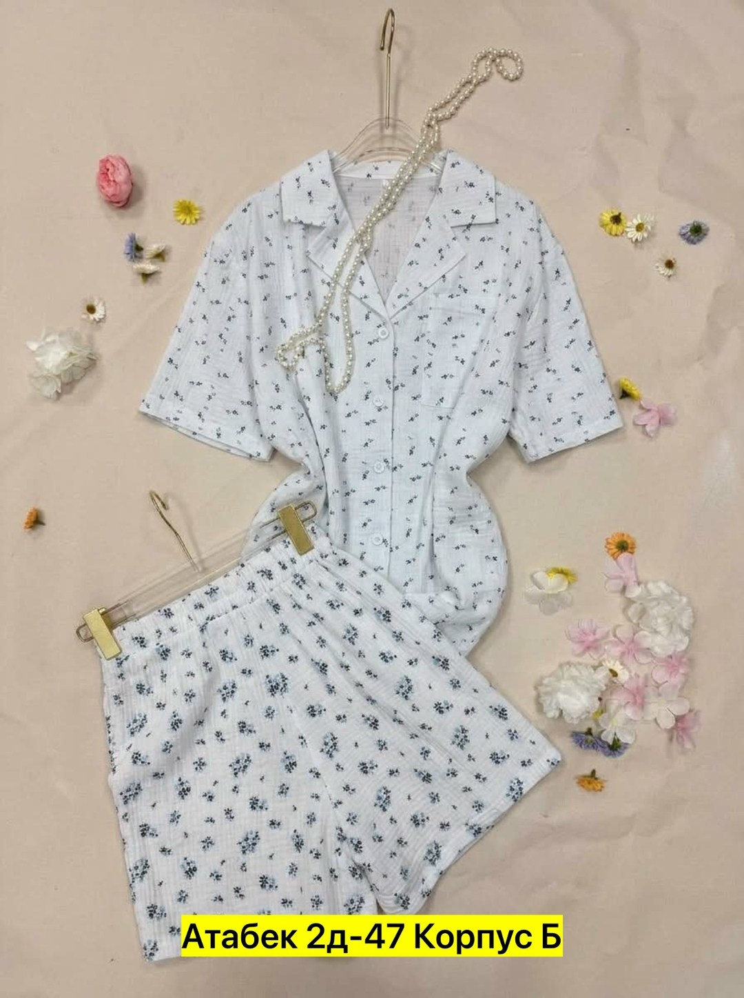 женские пижамы,женская пижама с шортами,пижама с рубашкой и шортами,пижама женская теплая с шортами,костюм женский