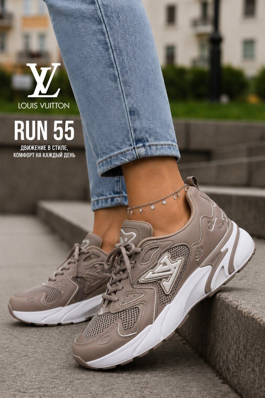 кроссовки new balance женские,кроссовки new balance 9060,женские кроссовки,кроссовки new balance,