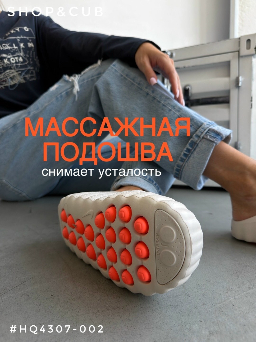 ,шлепанцы летние,летние тапочки,модные тапочки,модные шлепанцы