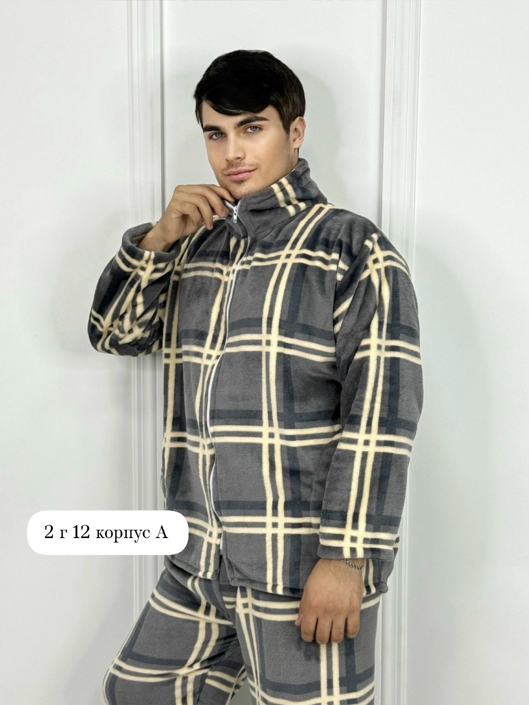 мужская пижама,пижама для мужчин,пижама мужская теплая,домашняя одежда для мужчин,пижама мужская фланелевая