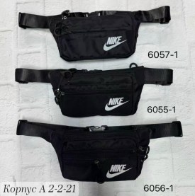 Сумка