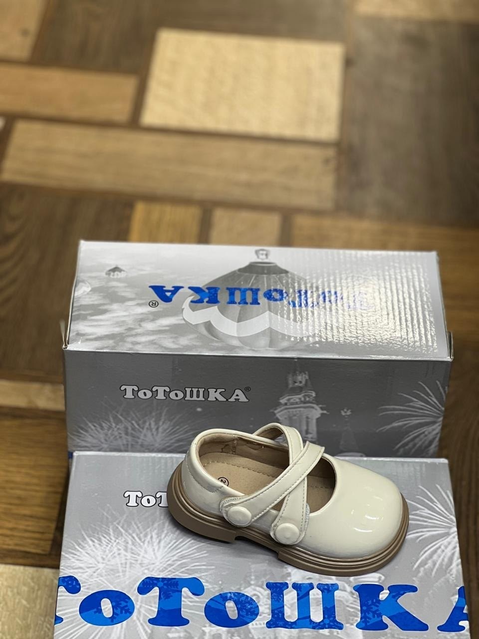детские туфли,туфли для девочек,туфли кожаные для девочки,,туфли детская