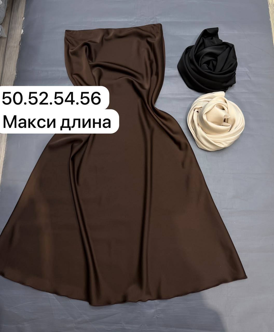 элегантные наряды,стиль элегантный,стильные наряды,женский стиль