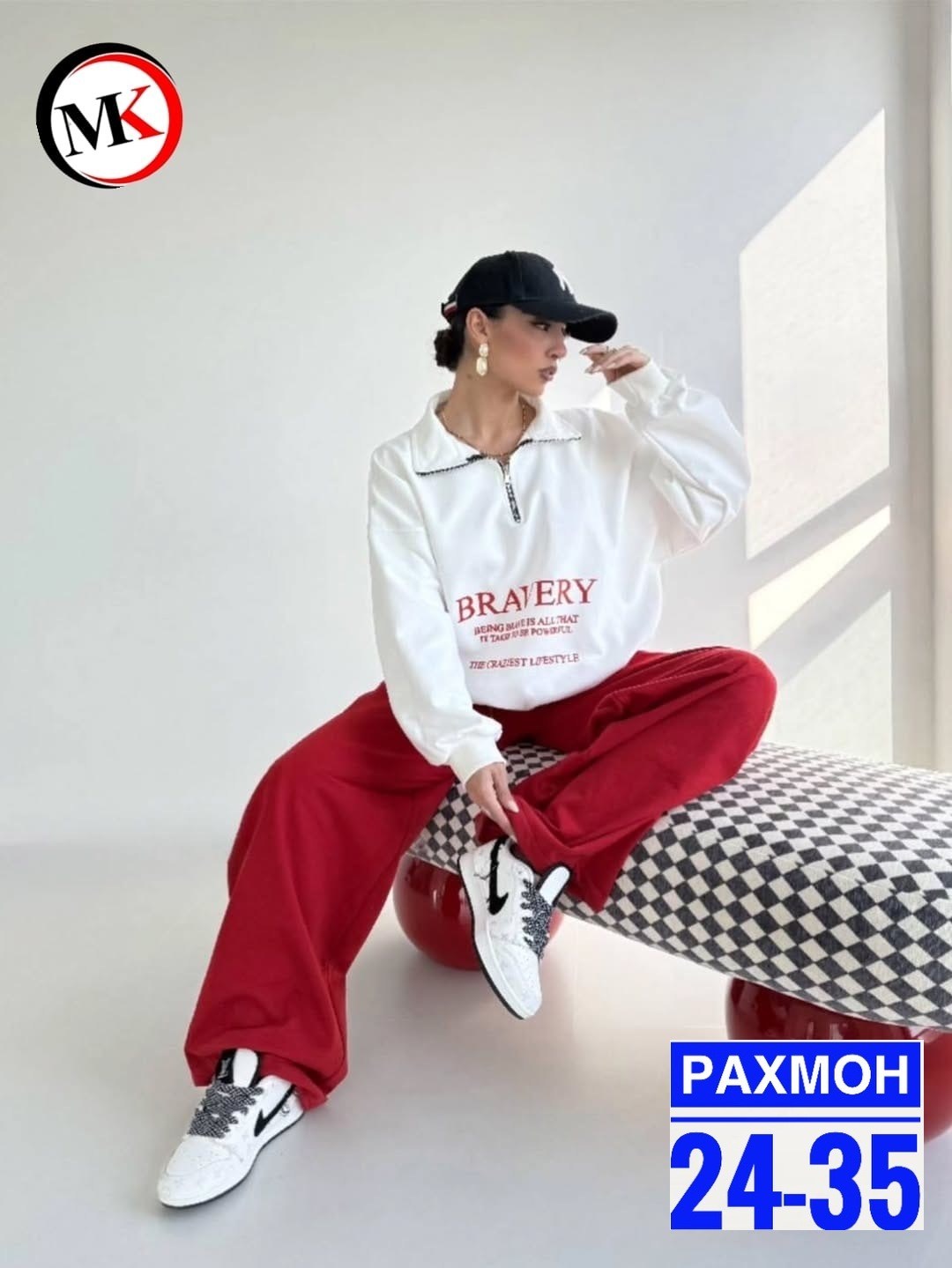 женский спортивный костюм,спортивный костюм,женский костюм,женский спортивный костюм оверсайз,cпортивный костюм оверсайз
