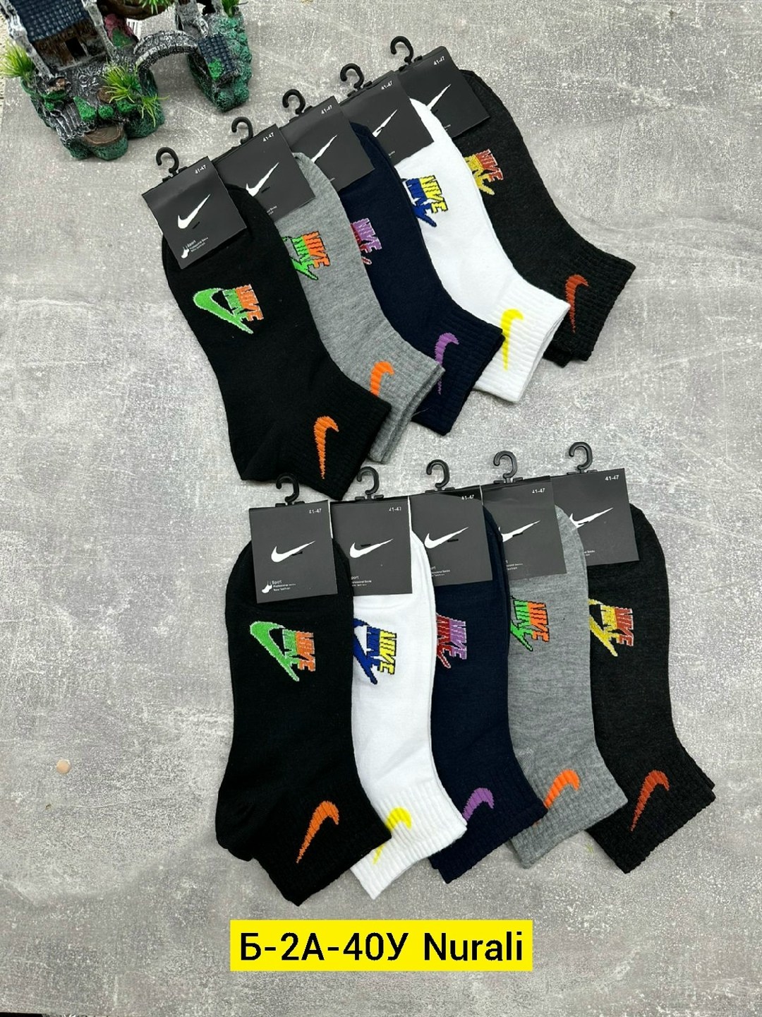 мужские носки,комплект носков nike,носки найк укороченные 5 пар,носки мужские средние,носки спортивные