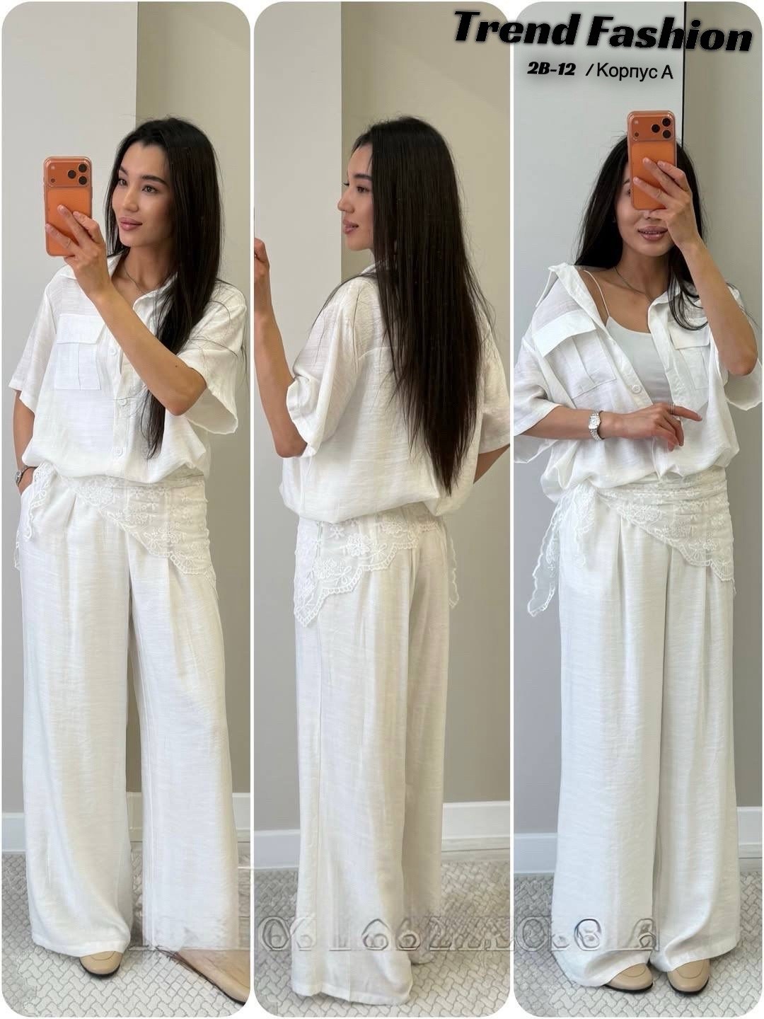 повседневный костюм,брючный комплект,брючный костюм rumoda 2213 коричневый,костюм rumoda 2213 коричневый,повседневная рубашка
