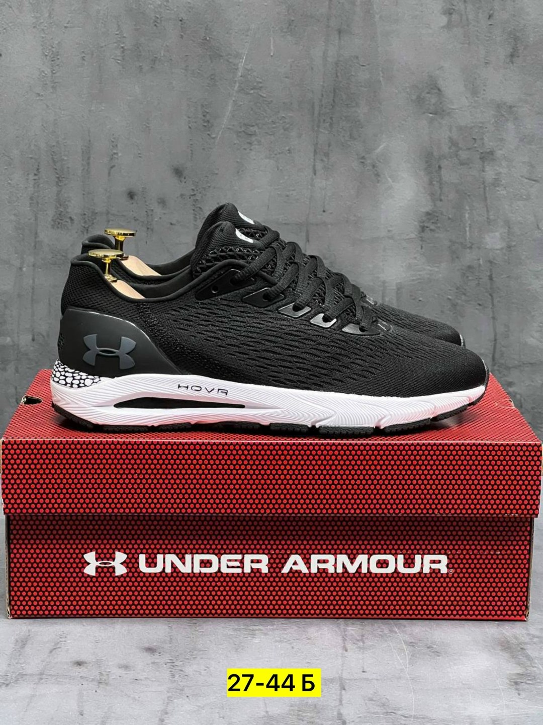 кроссовки мужские under armour hovr sonic,кроссовки under armour,under armour кроссовки мужские,кроссовки,мужская  кроссовки